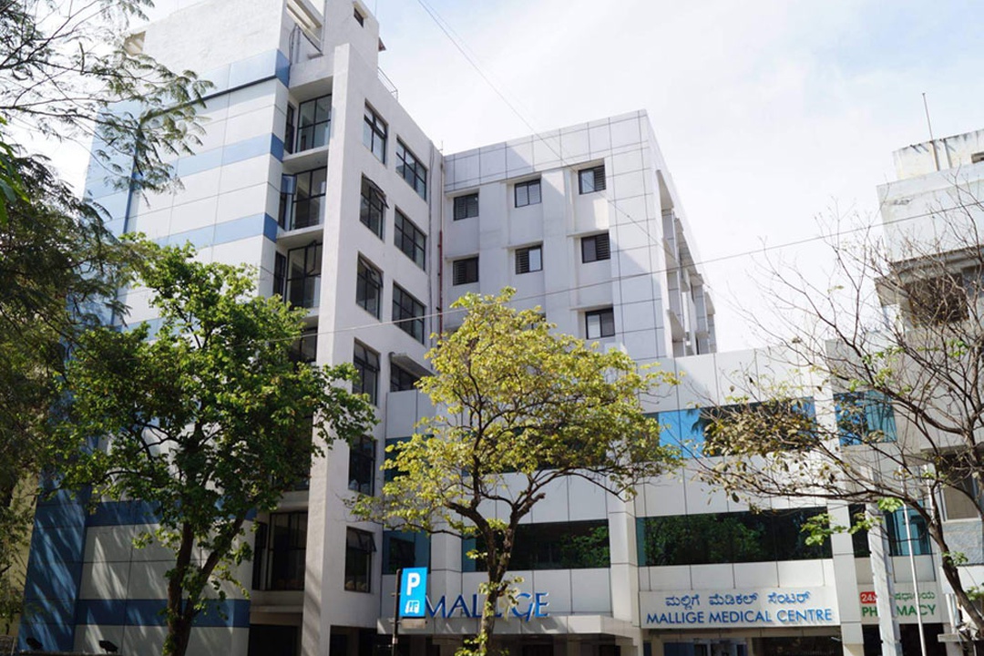 Mallige College of Nursing