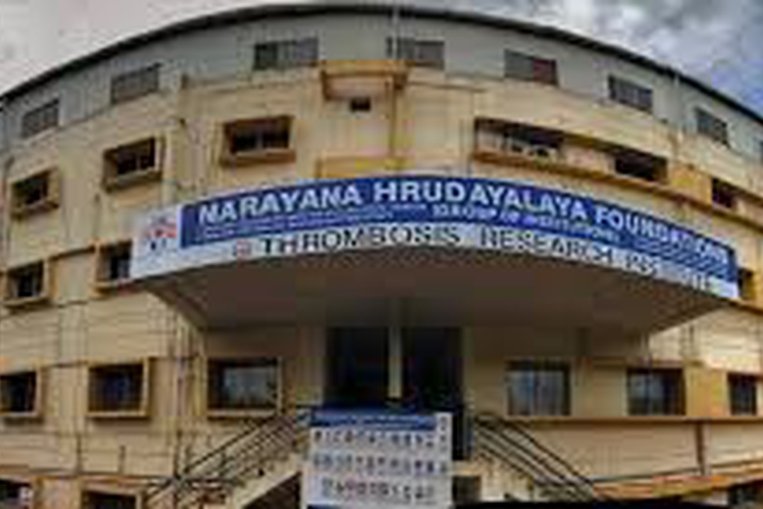 Narayana Hrudayalaya College of Nursing