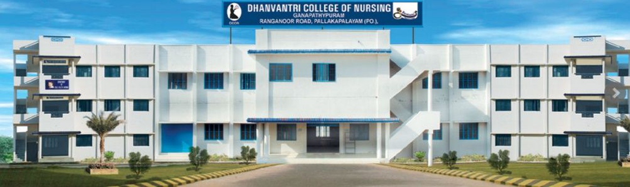 Dhanvantari Nursing College