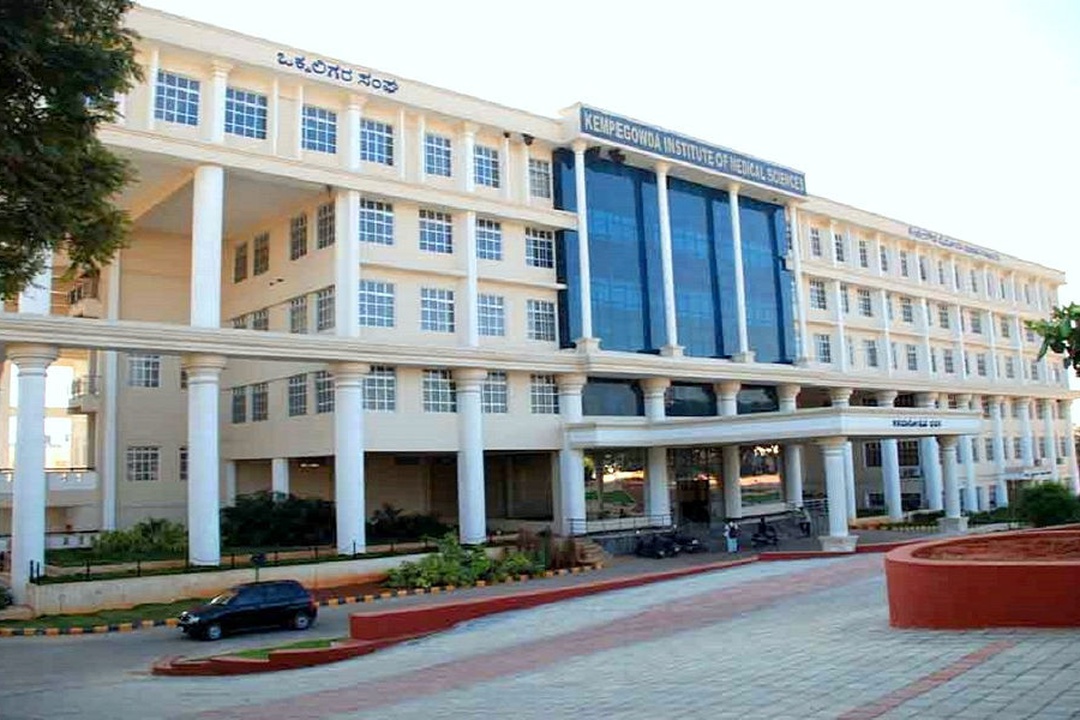 Kempegowda College of Nursing