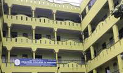 Prajwal College of Nursing