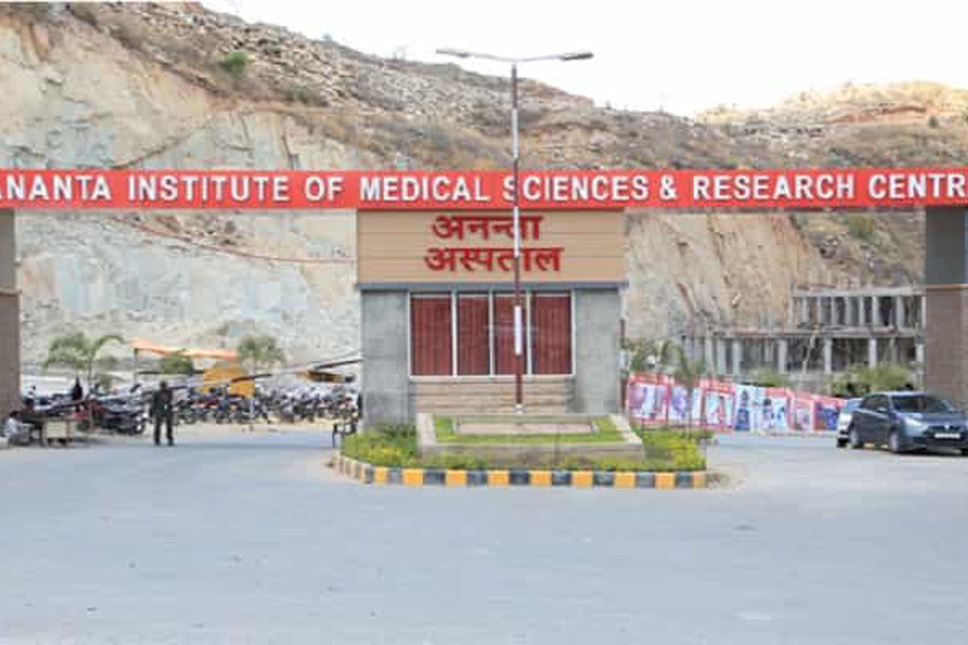 Ananta Institute of Medical Sciences and Research Centre