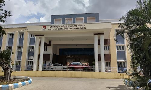 Government Institute of Rehabilitation Medicine, Chennai logo