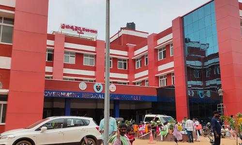 Government Medical College - [GMC], Eluru - Admission, Counselling ...